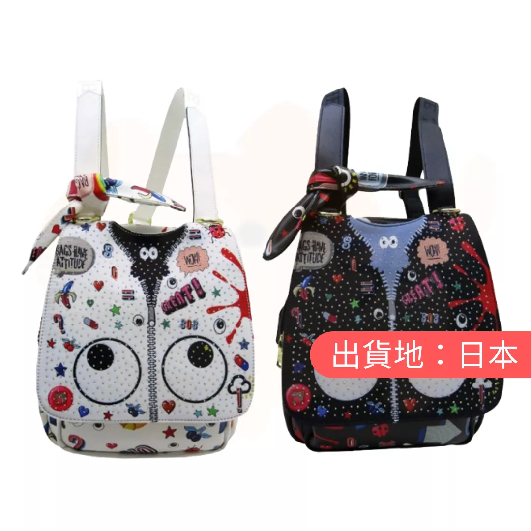 眼睛造型水鑽背包