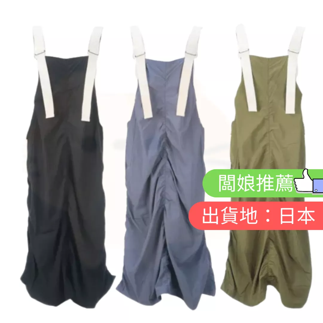 LUPILIEN 。工裝吊帶連身裙