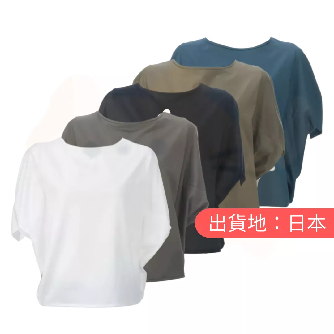 蝙蝠袖上衣