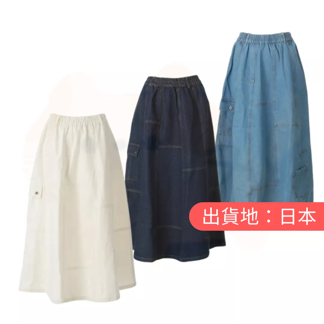LUPILIEN。牛仔半身裙