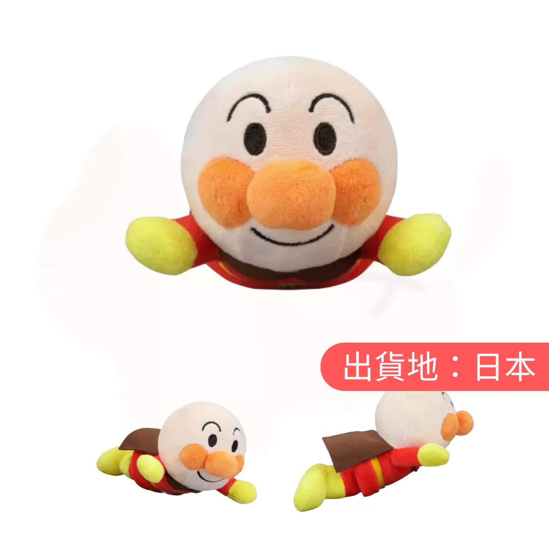 飛行中的麵包超人