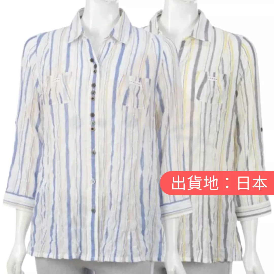 棉質 PU 襯衫