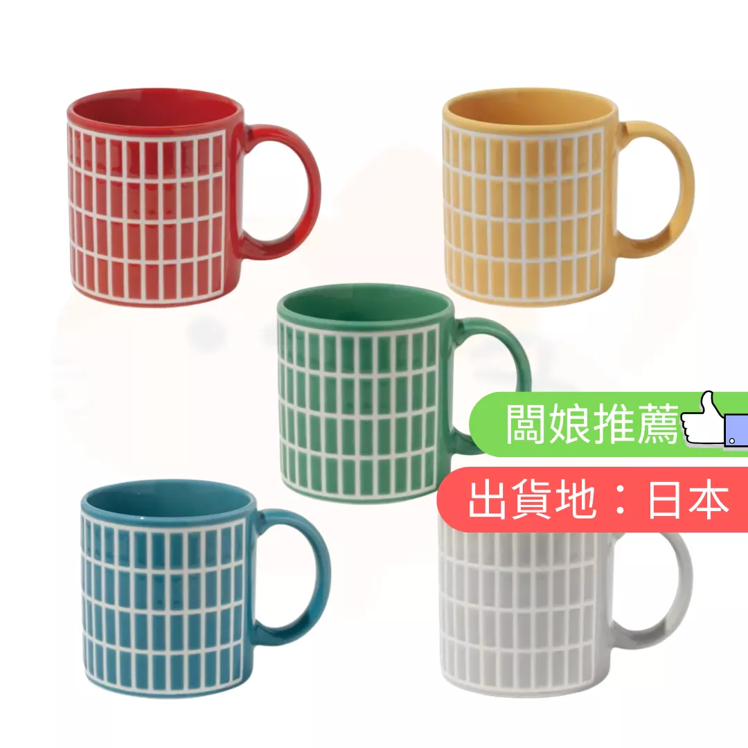 磁磚馬克杯（美濃燒）