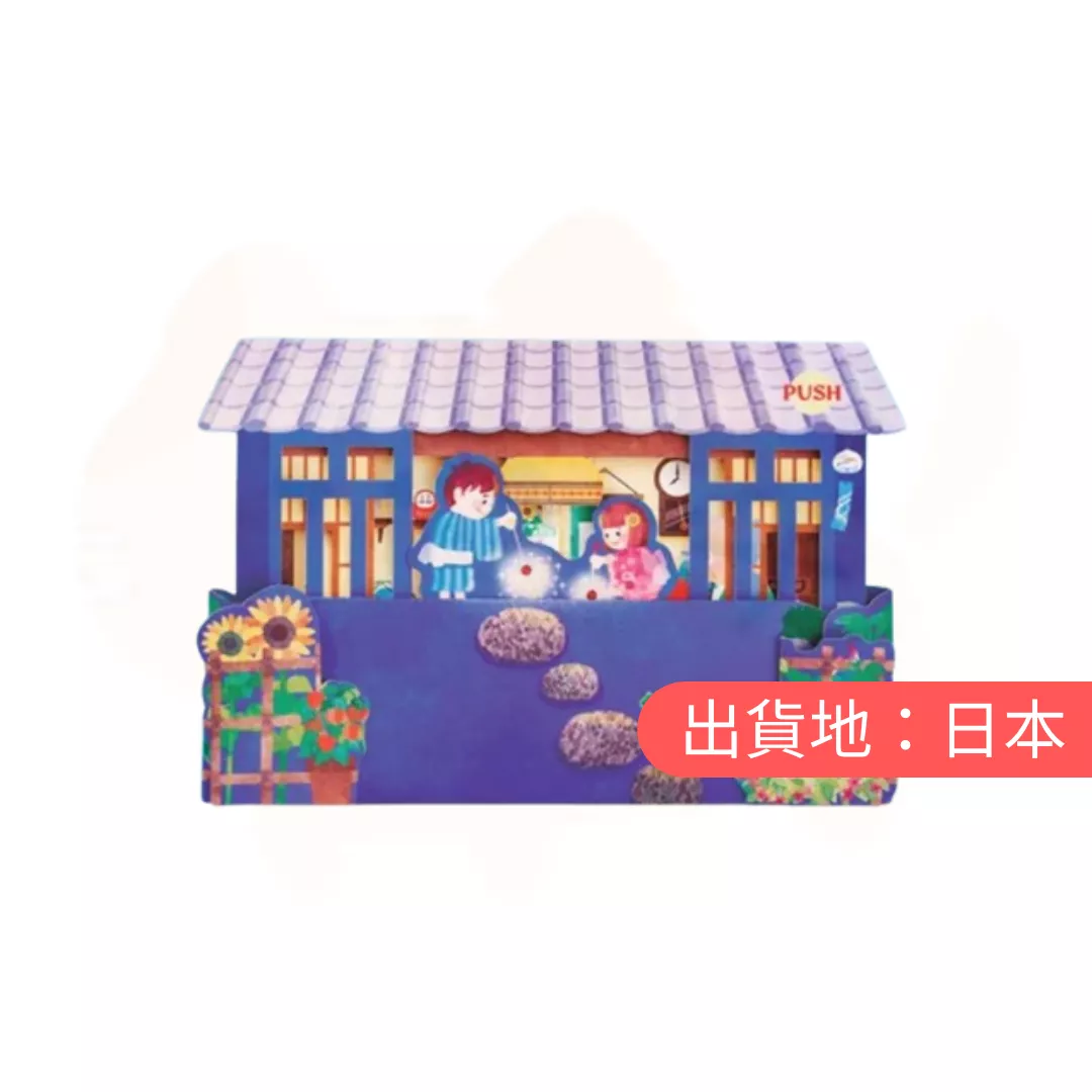 夏日音樂盒卡-LED花園煙火