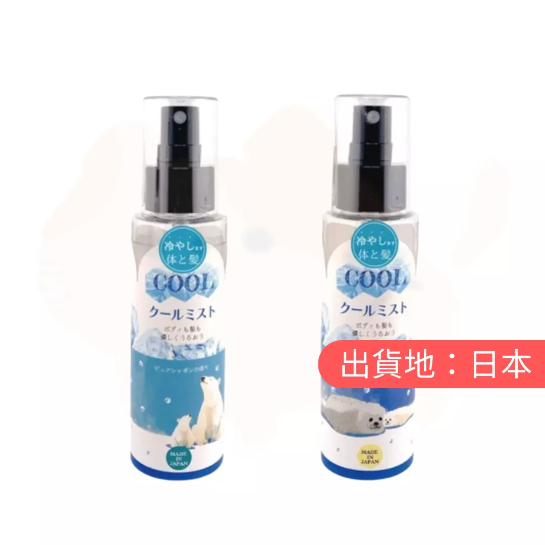 養生堂。COOL清涼噴霧