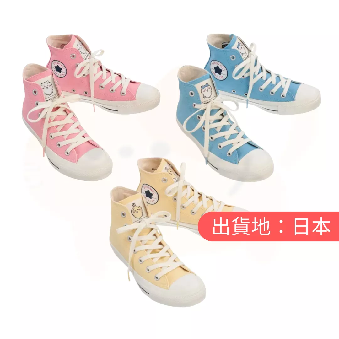 CONVERSE吉伊卡哇聯名帆布休閒鞋