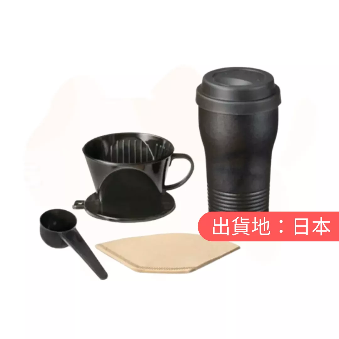 真空不銹鋼滴濾杯(第2件6折)