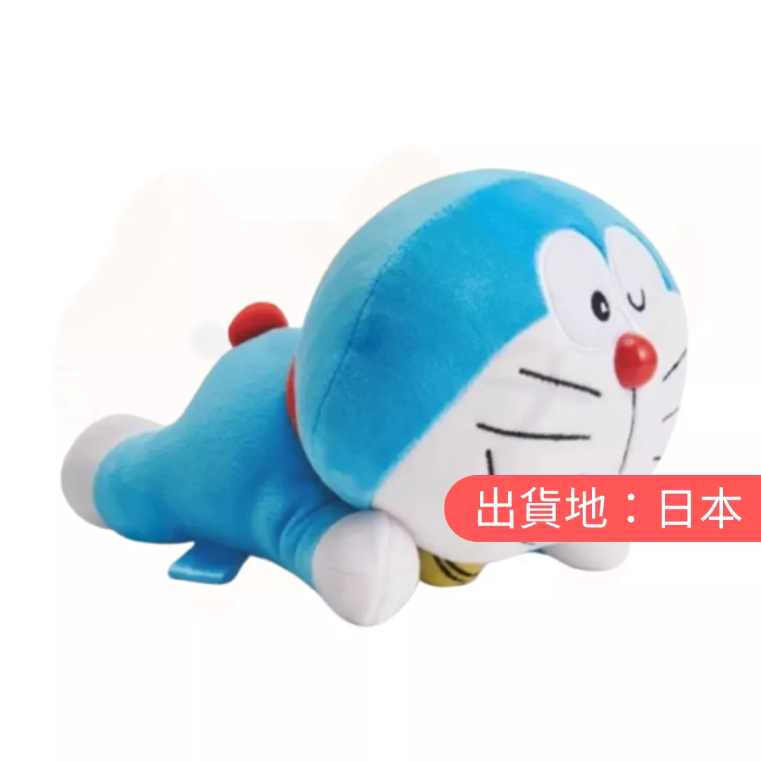 哆啦A夢。腕枕