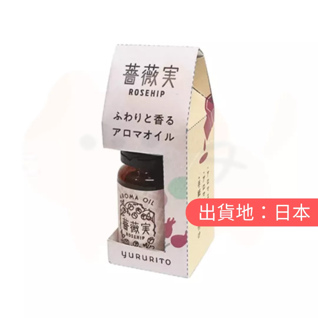 YURURITO。玫瑰花。香氛精油