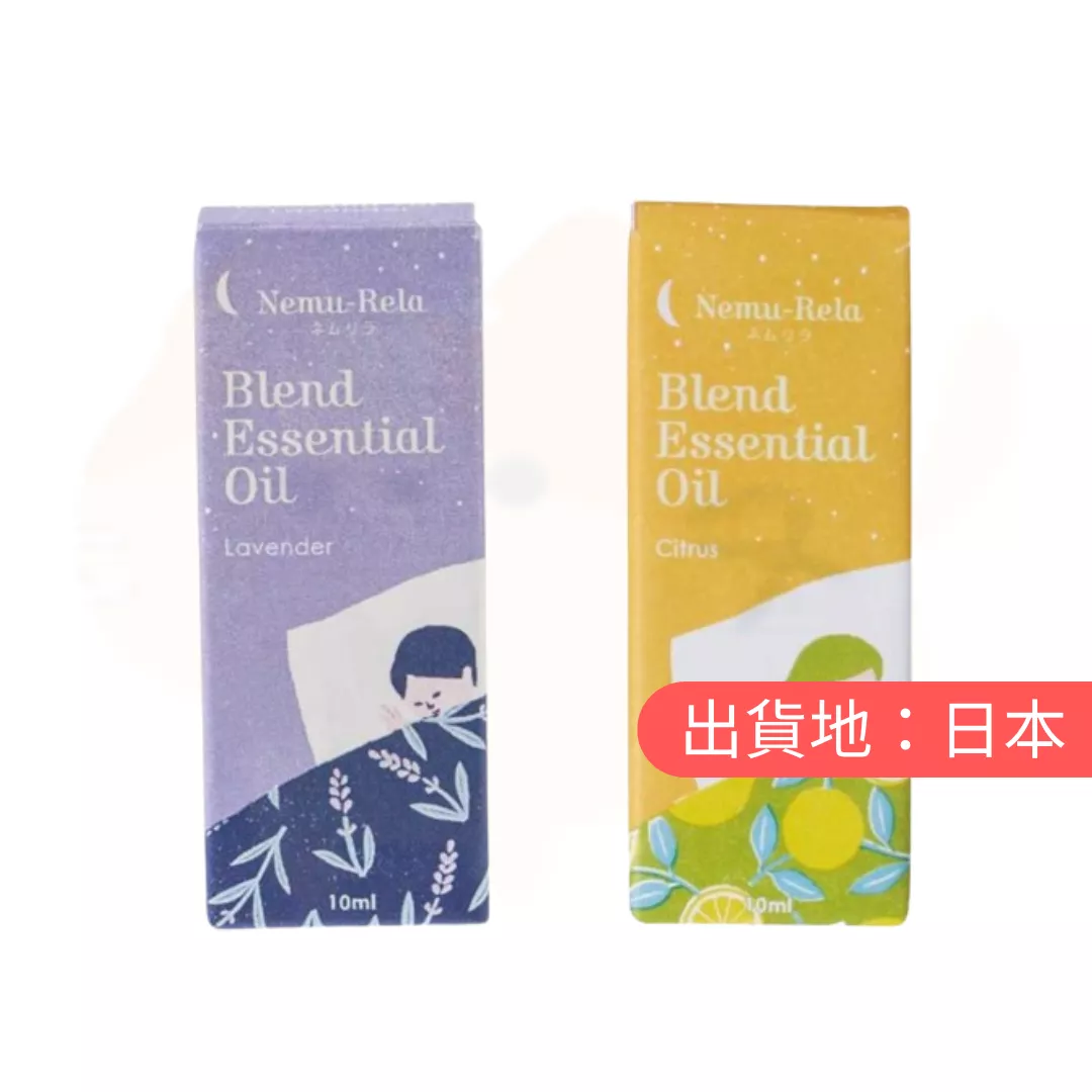 生活的木。薰衣草/柑橘混合精油