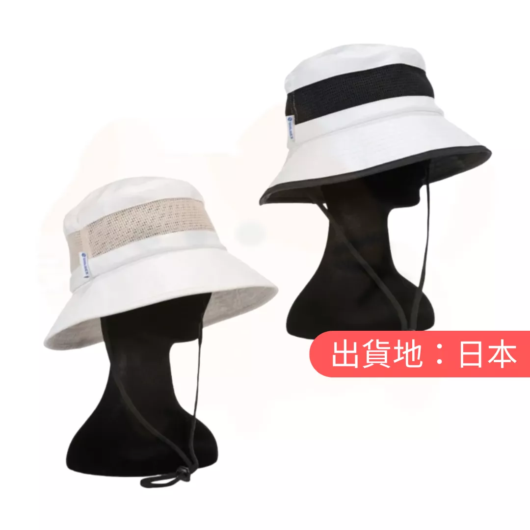輻射冷卻材質網狀羽絨帽
