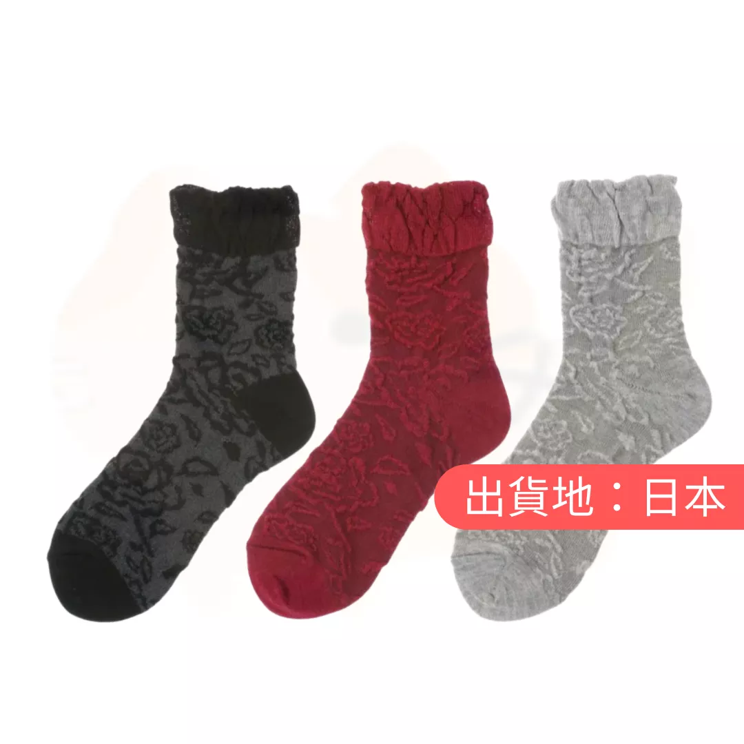 蕾絲美容襪