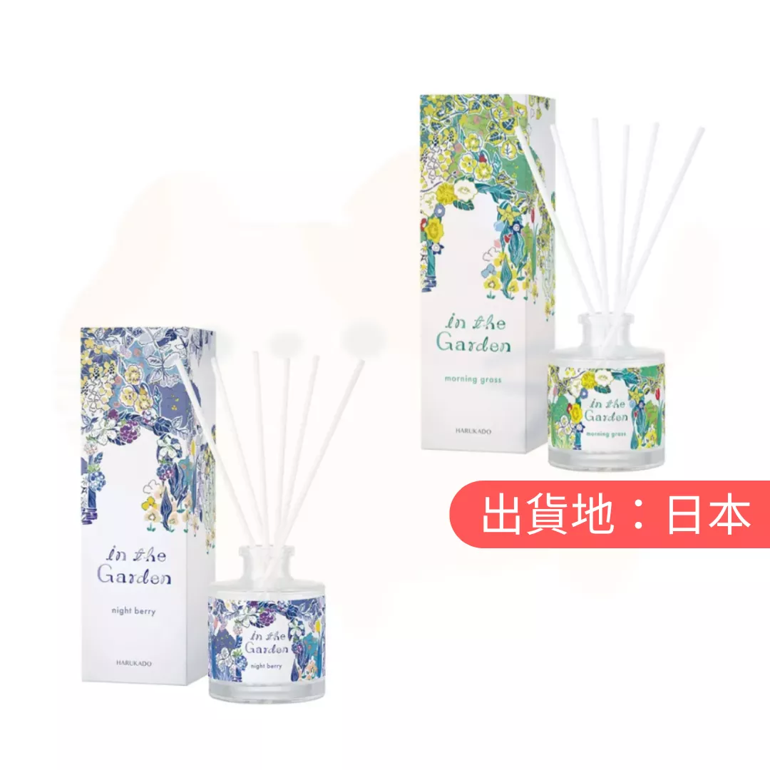 晴香堂。擴香水