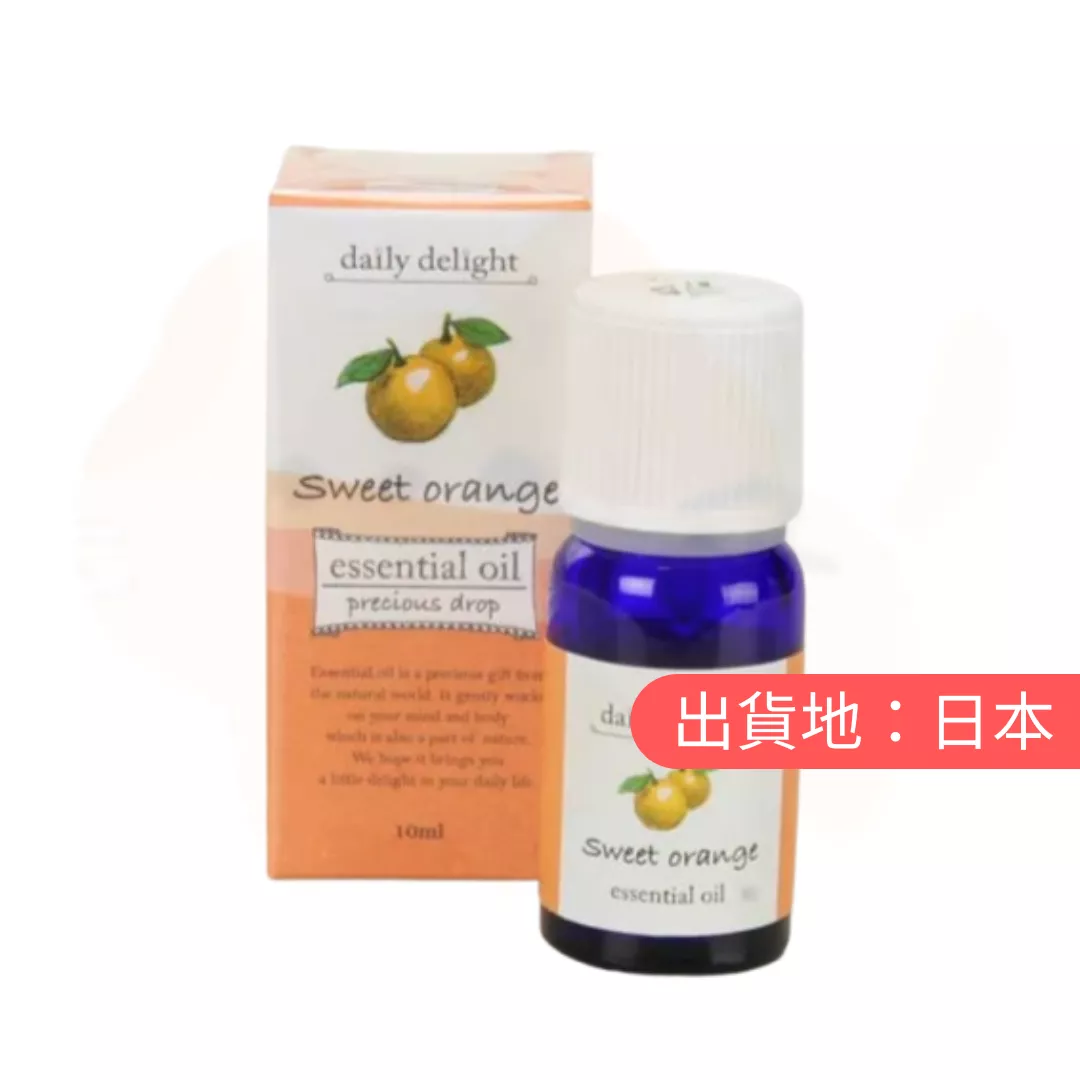 DAILY DELIGHT。甜橙精油