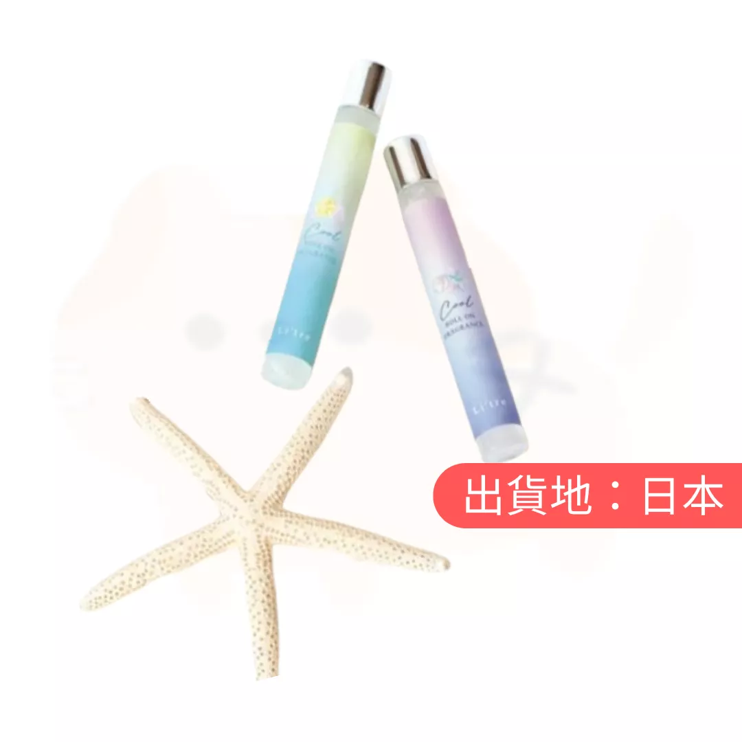 LABCLIP。LUANA COOL滾珠香水