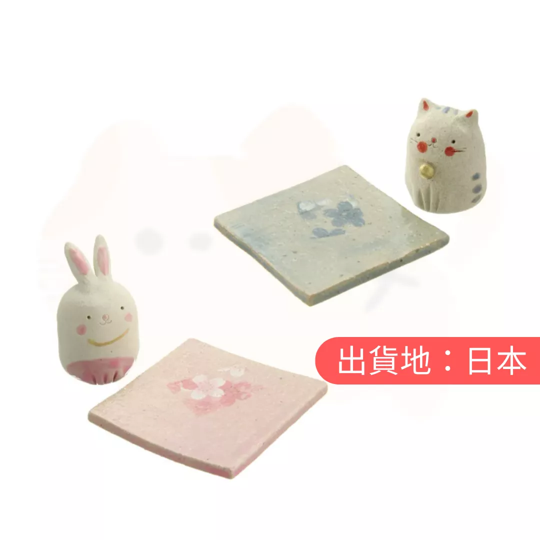 手工線香香座