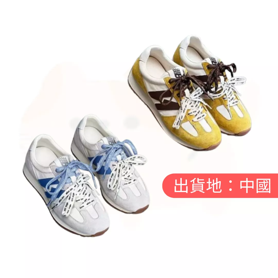 勞拉。2025新款美型雙帶阿甘休閒鞋
