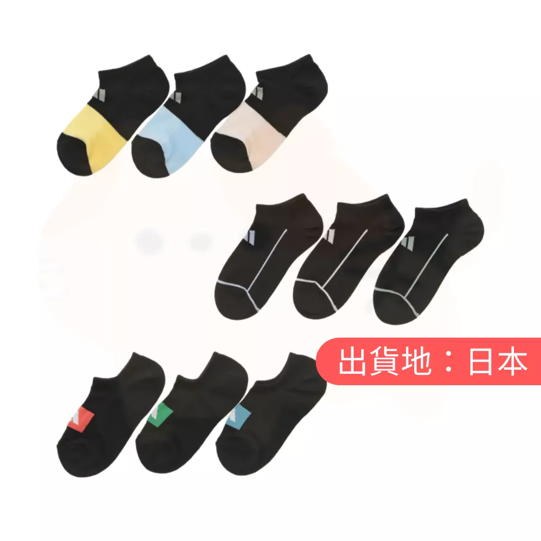 ADIDAS。運動襪 3 入