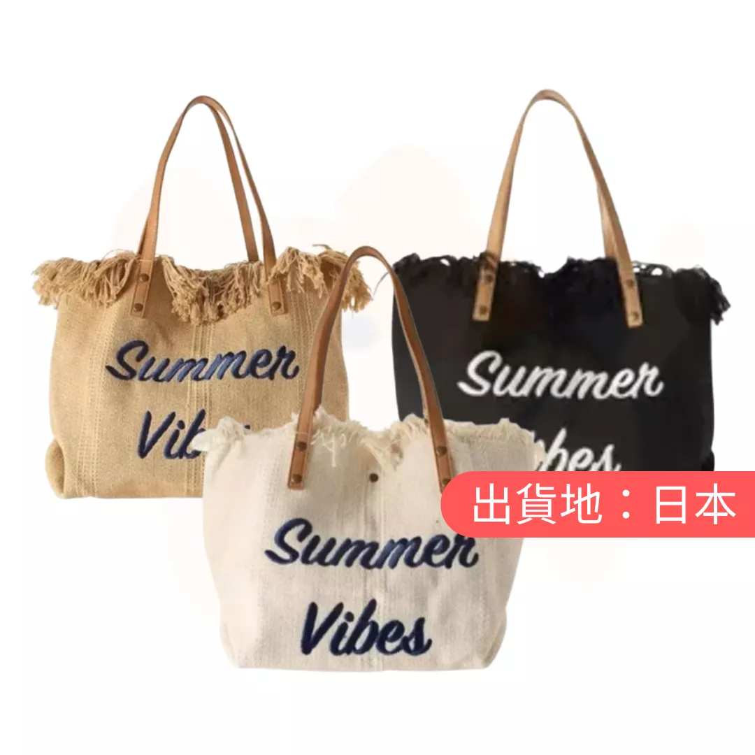 ADIA。SV單字夏季帆布包