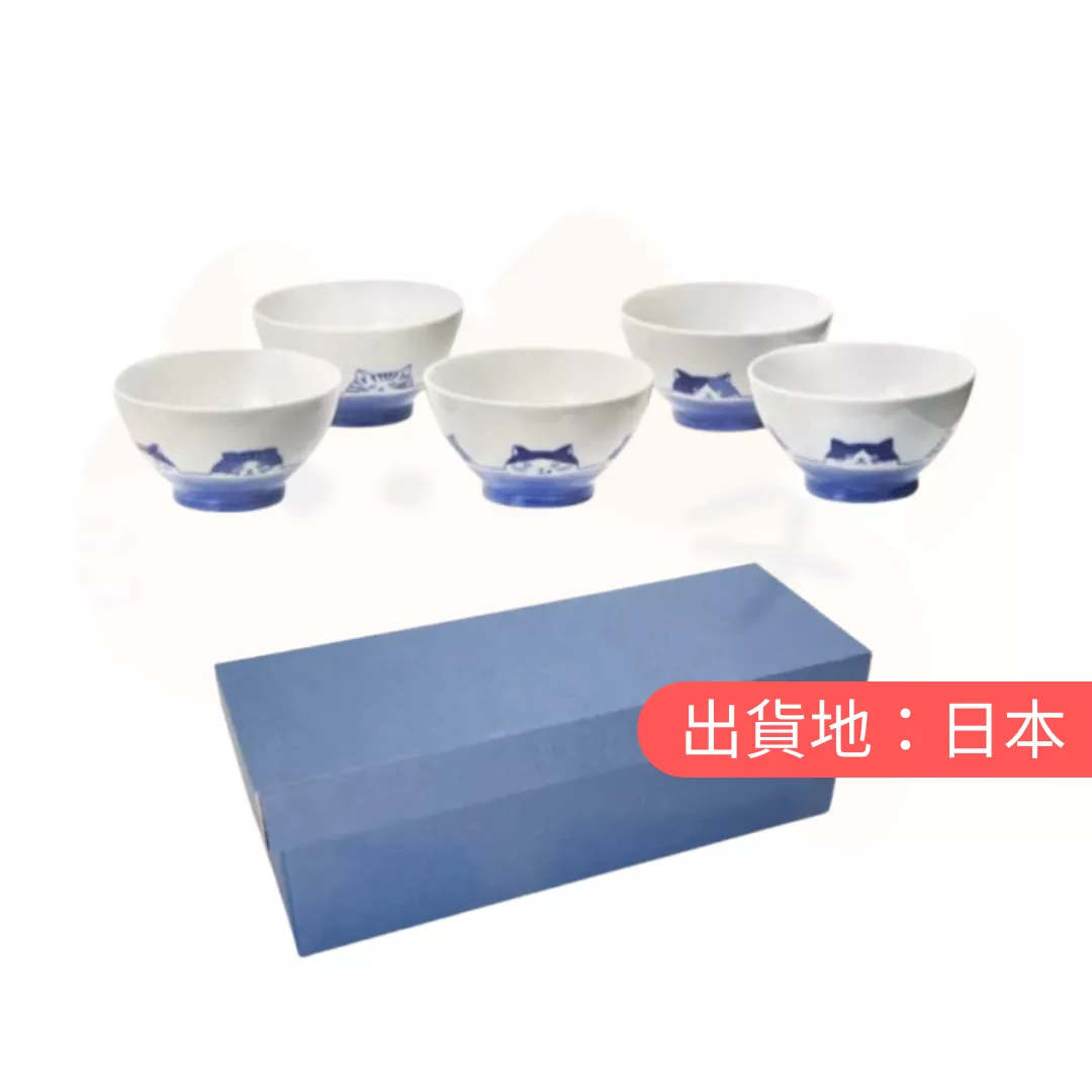 七多。貓咪飯碗 5 入(美濃燒)