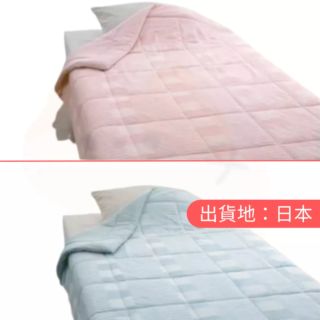 ICEMINL。涼爽觸感親膚被