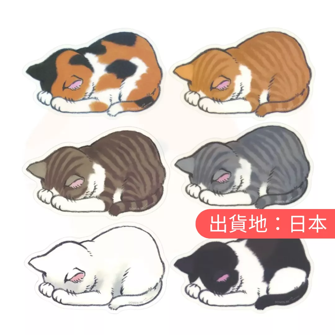 貓咪睡眠滑鼠墊