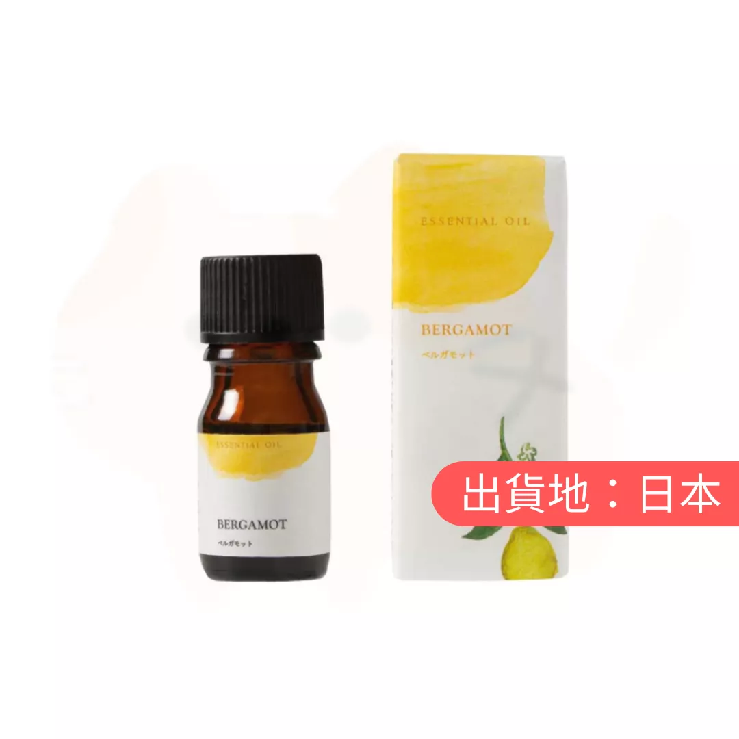 生活的木。佛手柑精油