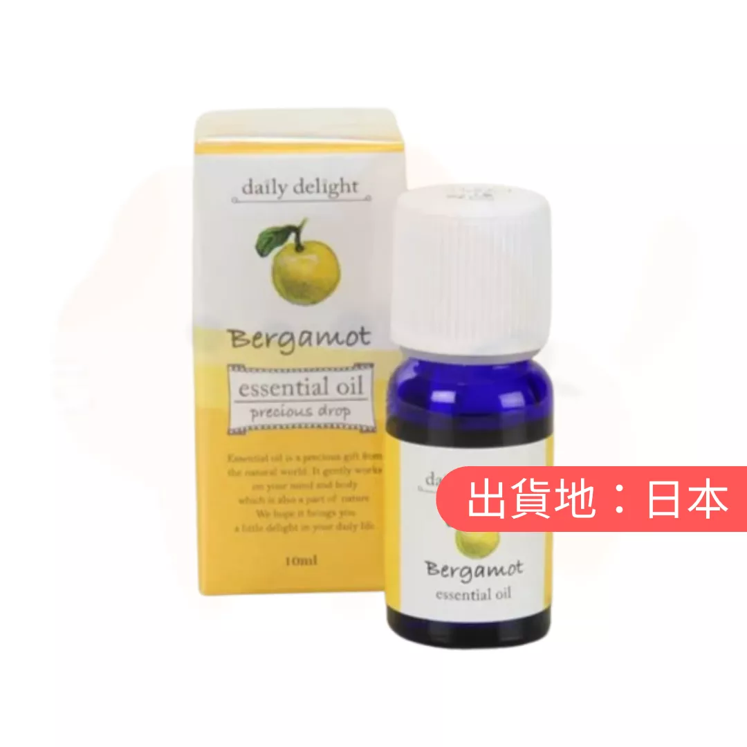DAILY DELIGHT。佛手柑精油