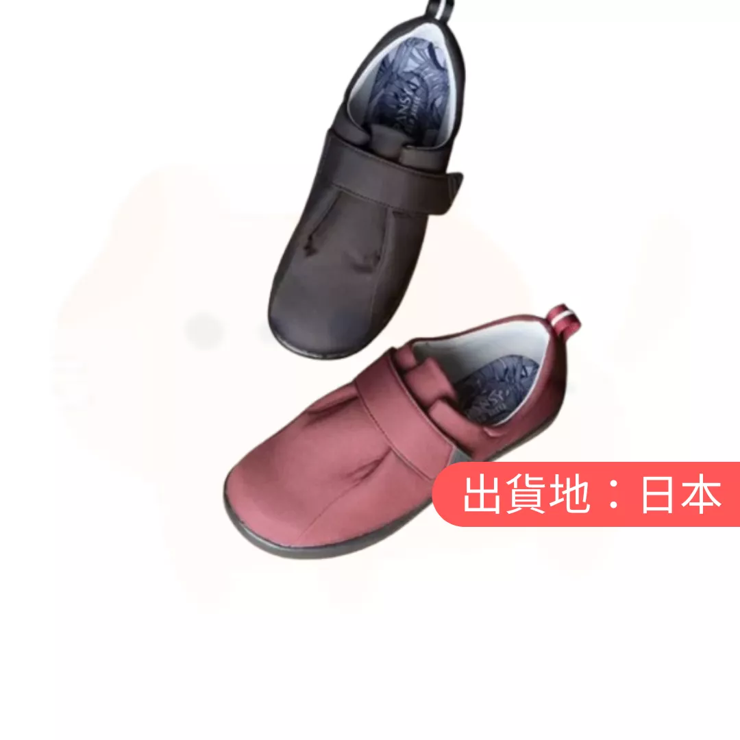 PANSY。寬口休閒鞋