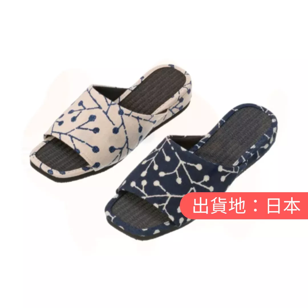 優雅的炭灰色榻榻米材質室內拖鞋