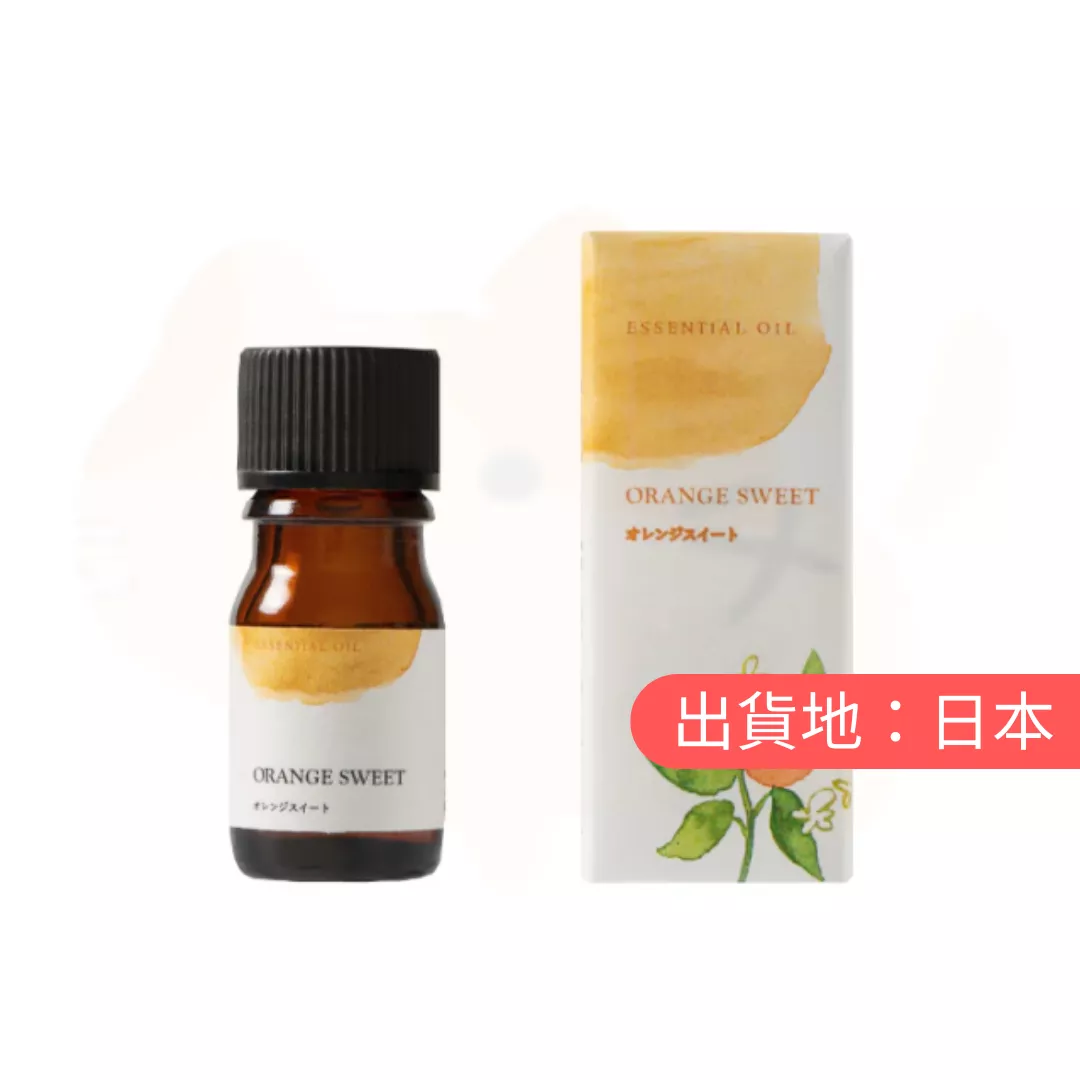生活的木。甜橙精油