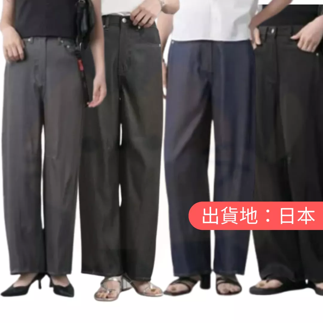 WORKS 8 牛仔筒褲