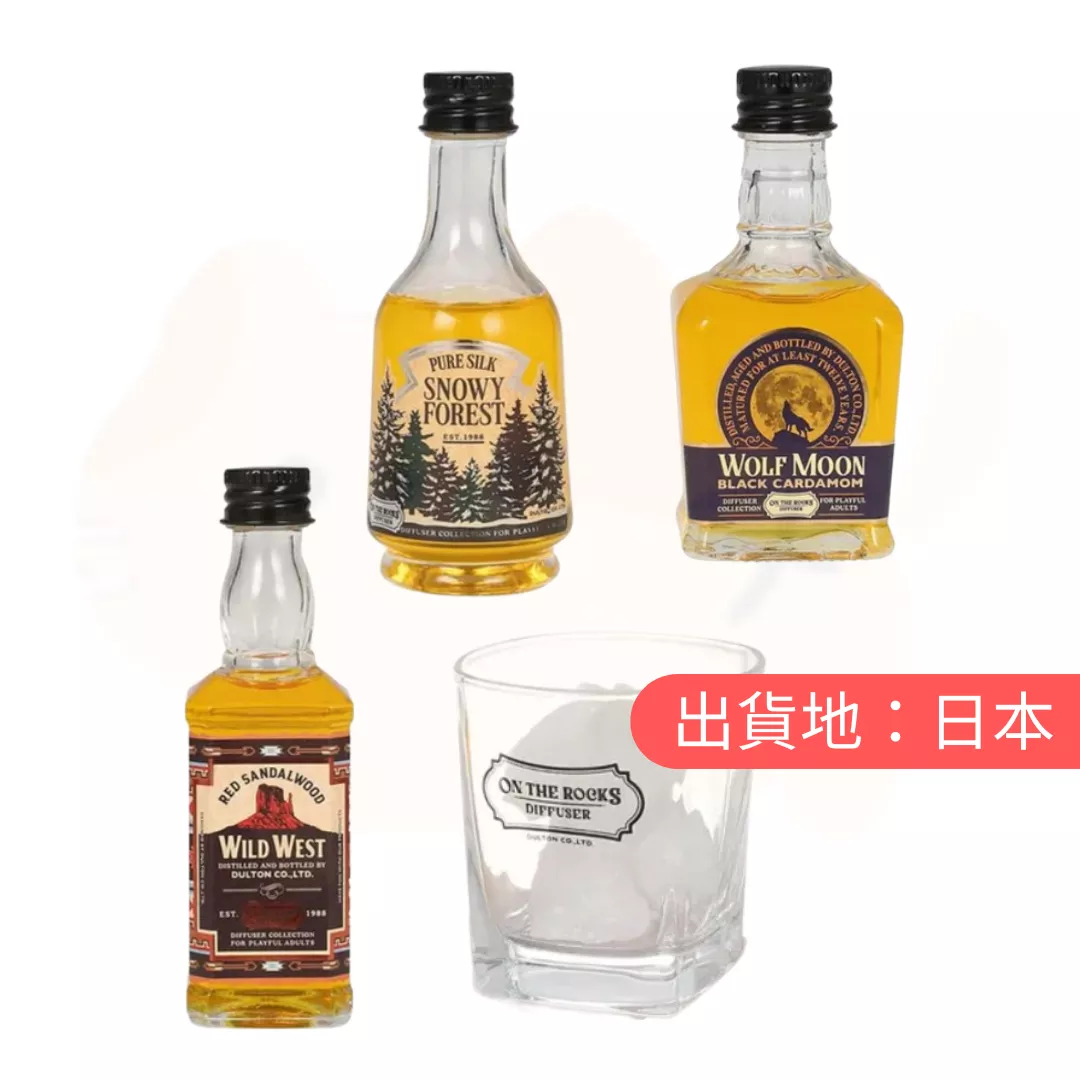 On the Rocks擴香香氛組