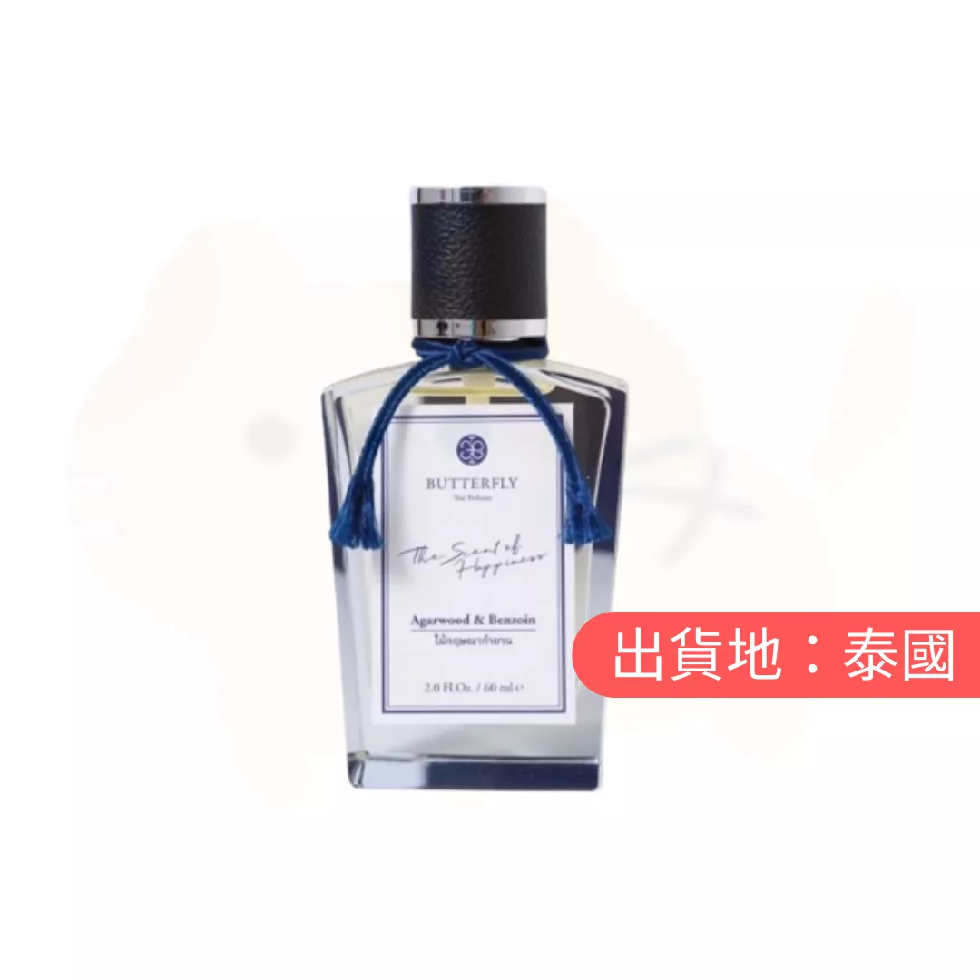 Butterfly Thai。沉香和安息香香水 60 ml