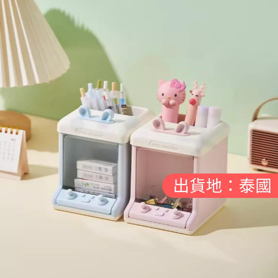 兔耳造型創意收納筆筒