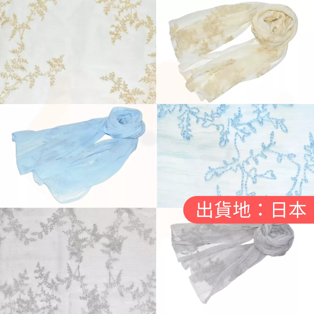 有葉子刺繡的薄紗披肩