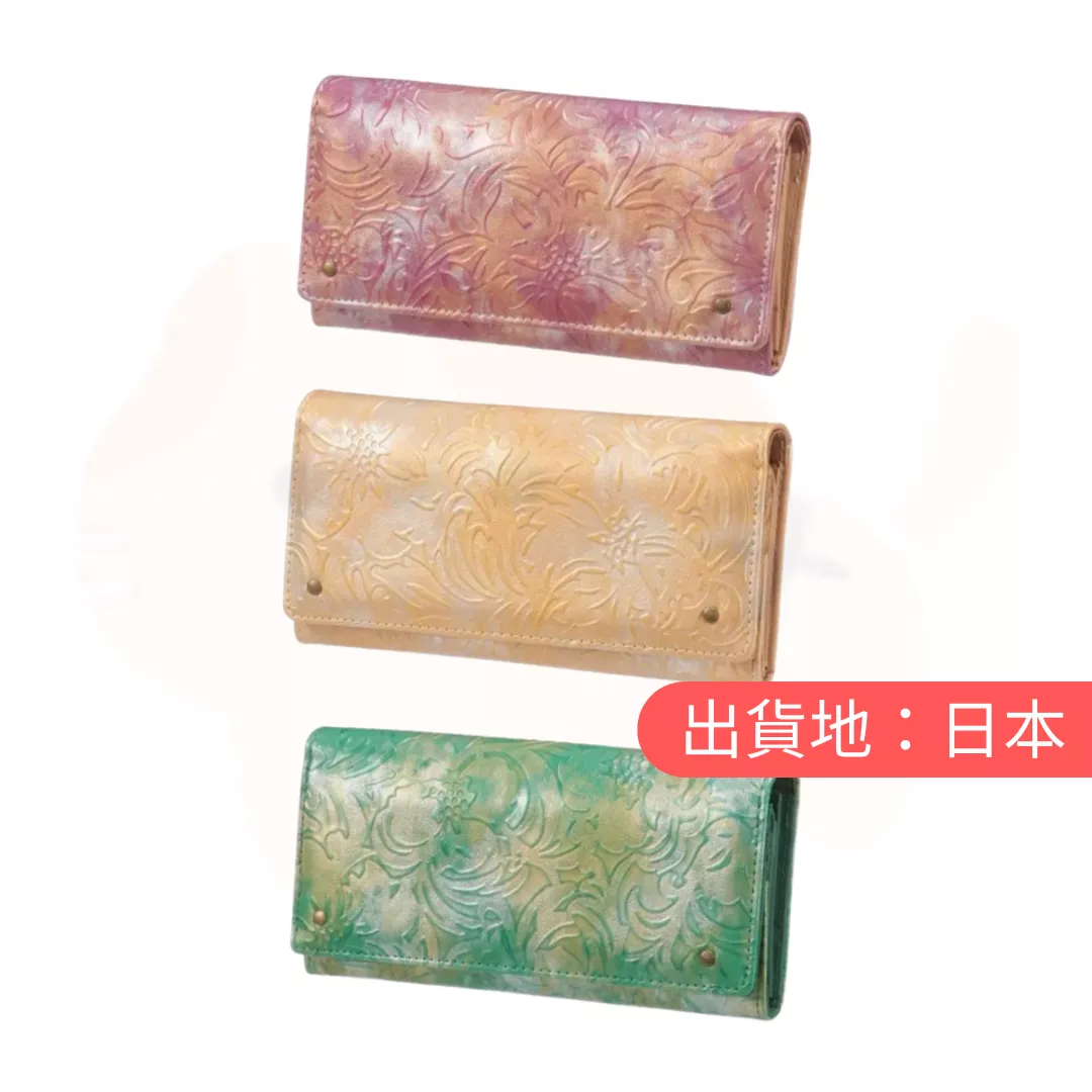 彩色水墨畫拉鍊長皮夾