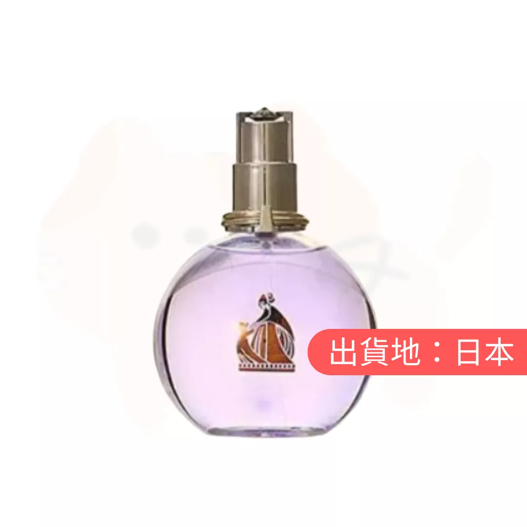 Lanvin Eclat d'Arpege 香水