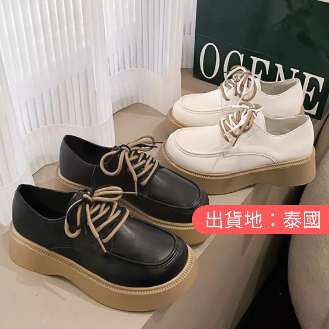 英倫風格厚底繫帶皮鞋