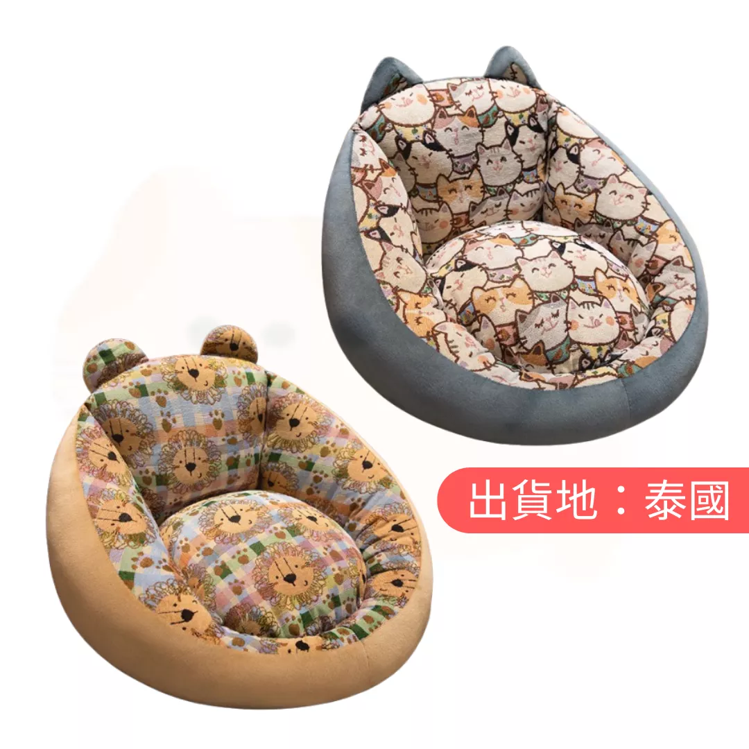 懶人靠背椅墊