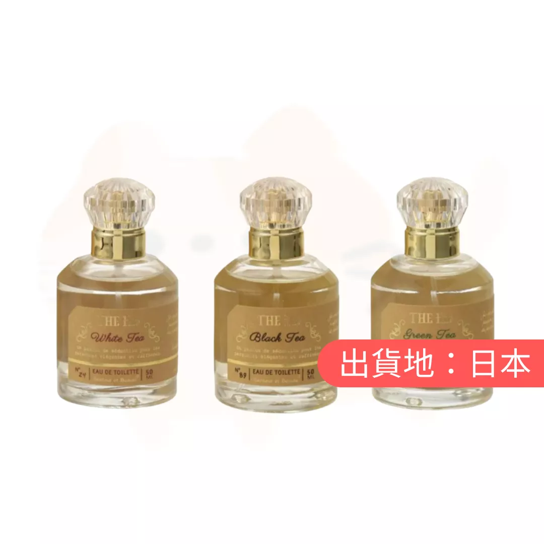 Santal et Beaute法國茶味淡香水