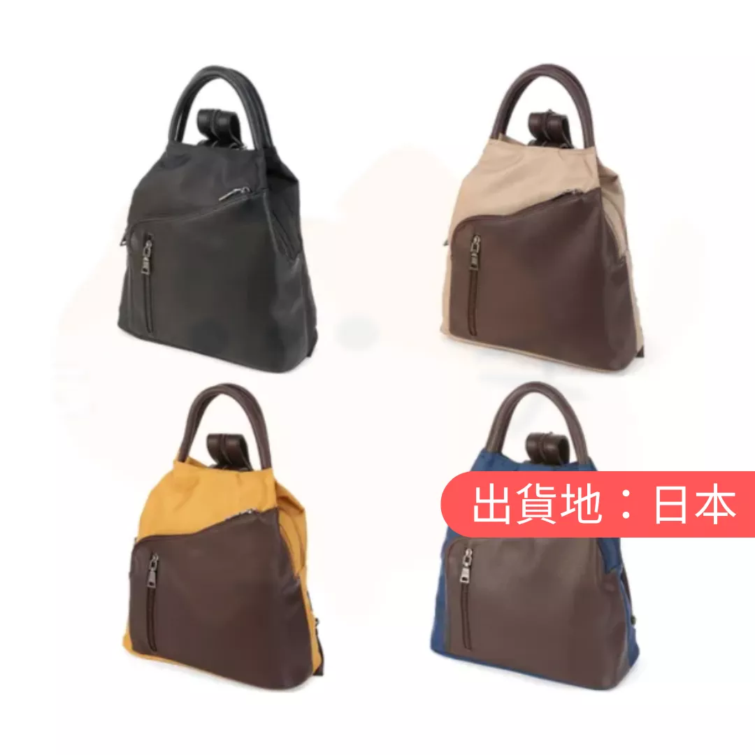 收納易防水尼龍背包