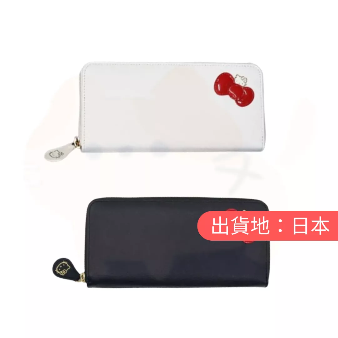 三麗鷗。HELLO KITTY長錢包