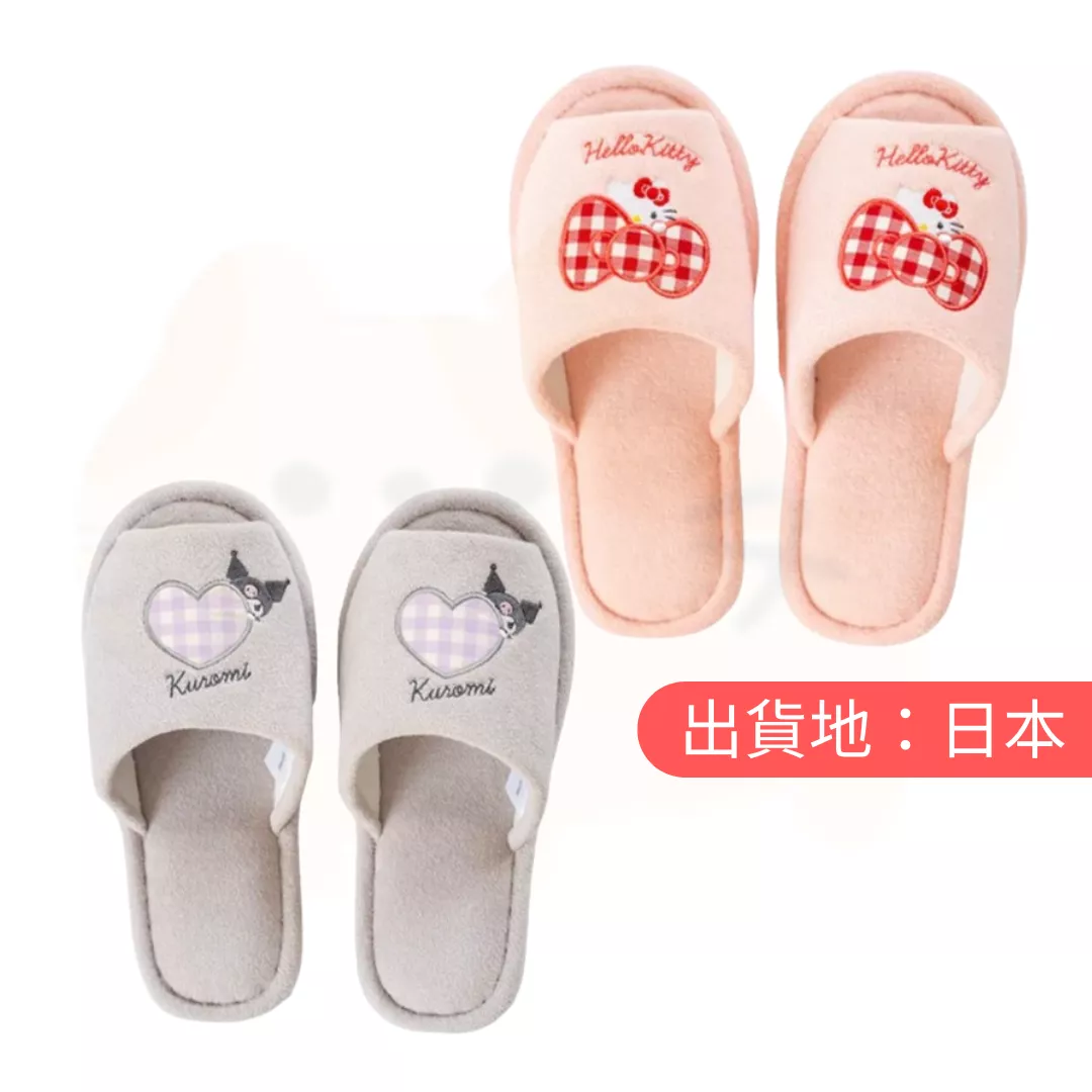 三麗鷗。卡通明星室內拖鞋