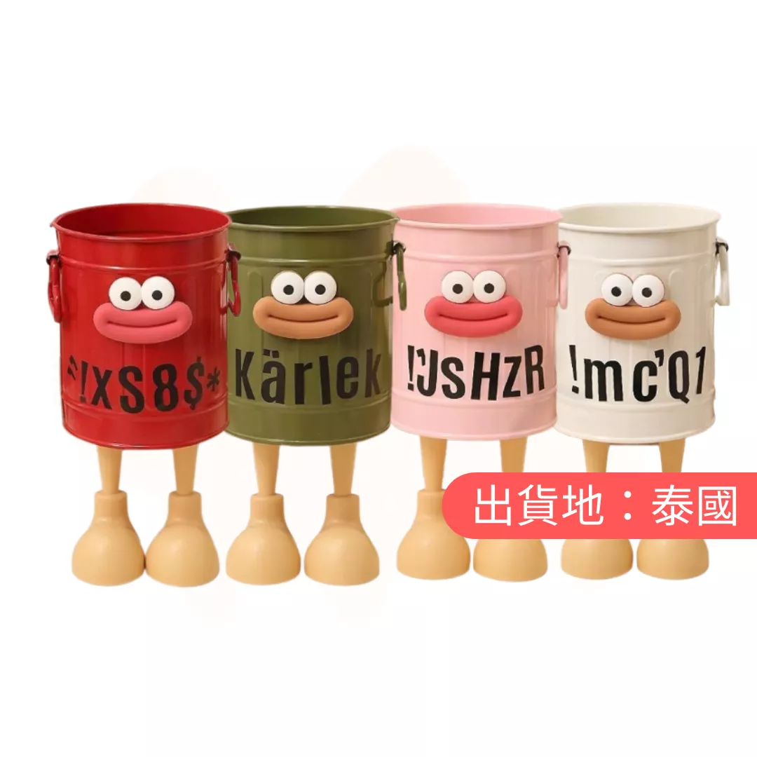 大口擬人收納筆筒
