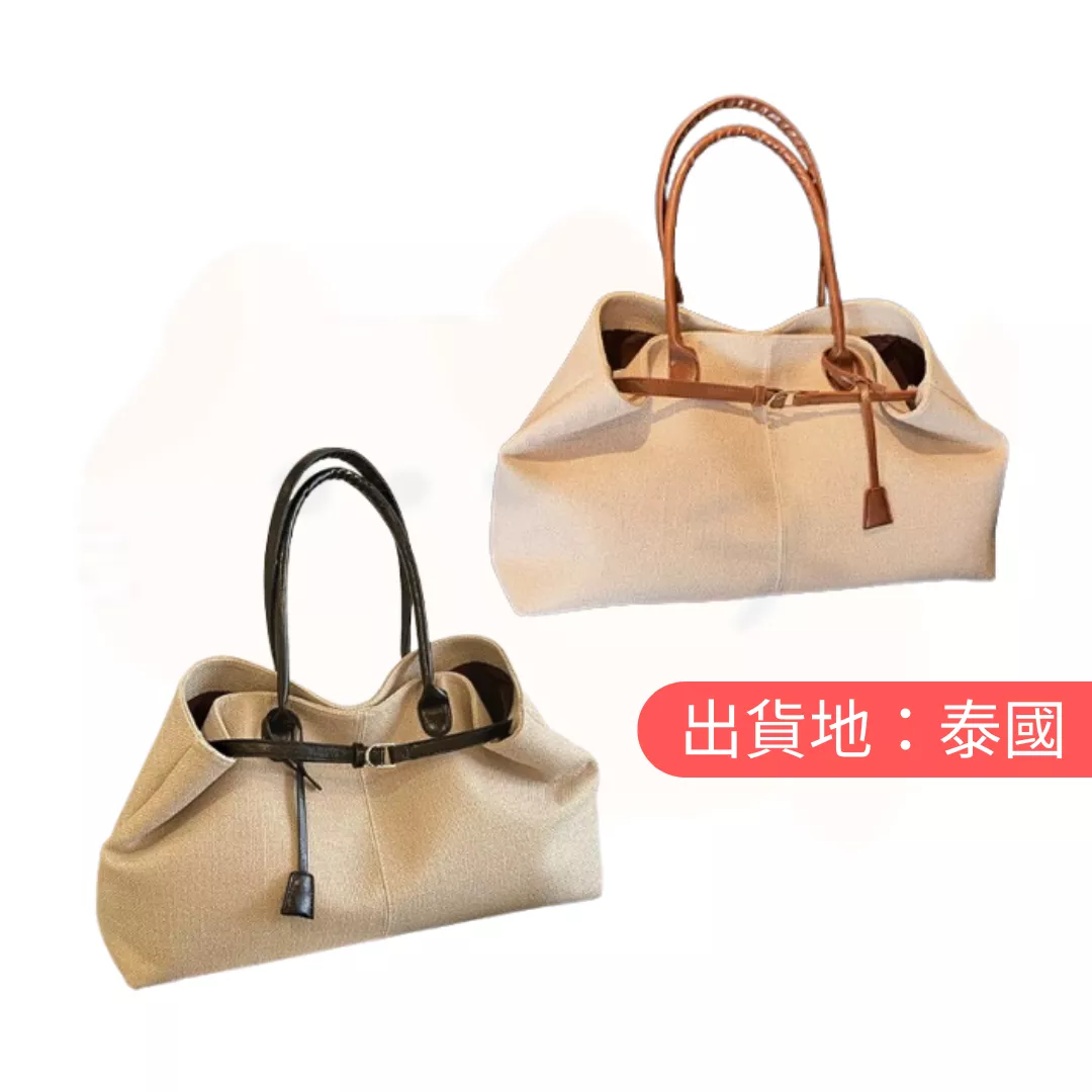 皮革手柄細帶托特包