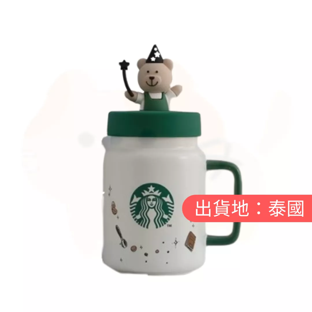 星巴克梅森熊陶瓷咖啡杯