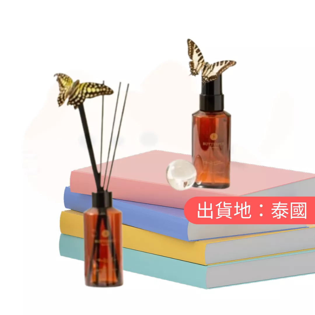 BUTTERFLY THAI。沉香和安息香藤枝擴香瓶