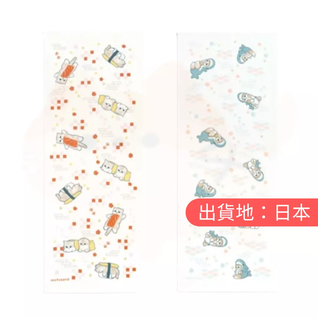 貓福珊迪。紗布絨面毛巾