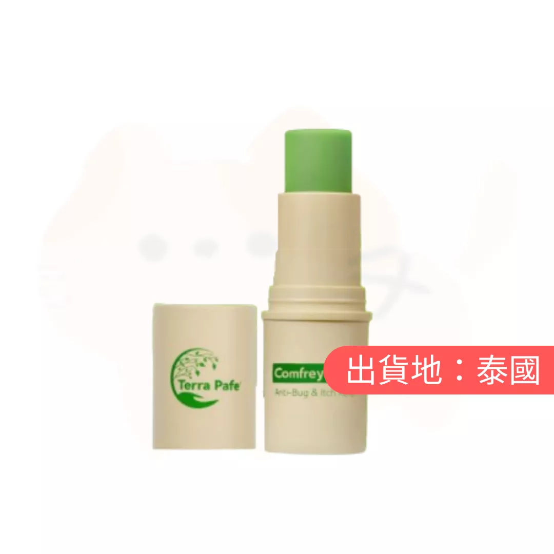 TERRA PAFE紫草膏 7 g